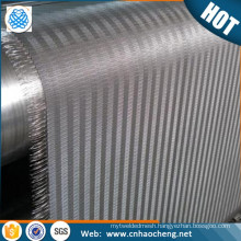 50*250 mesh Plain weave dutch weave stainless steel cloth mesh